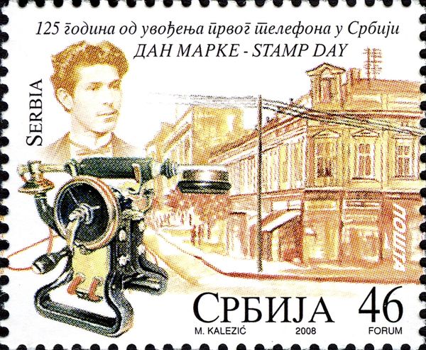 125 years of first telephone in Serbia