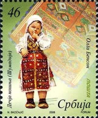 Children's Folk Costume - Sumadija