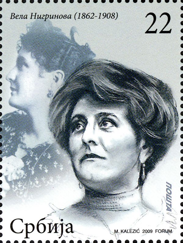 Vela Nigrinova