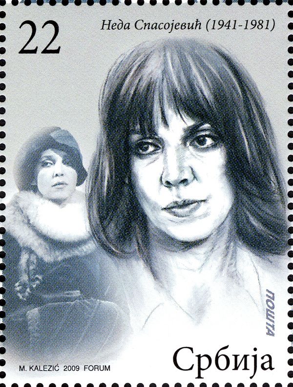 Neda Spasojevic