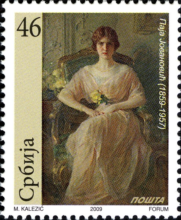 150th Birth Anniversary of Paja Jovanovic