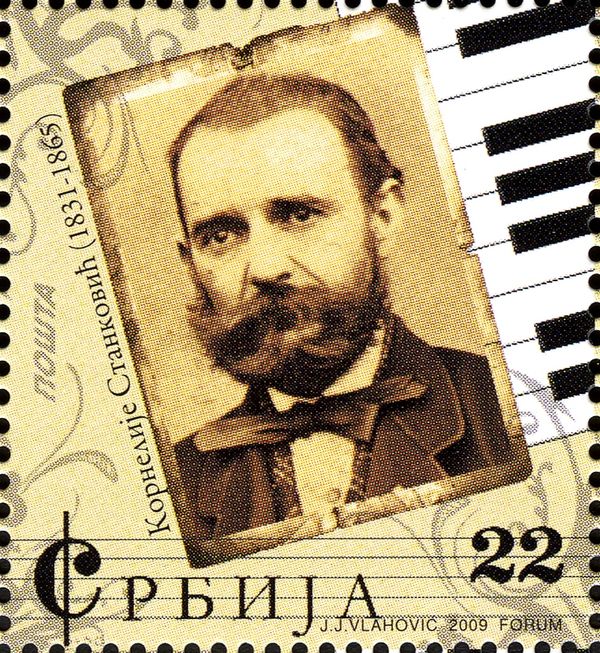 Kornelije Stankovic