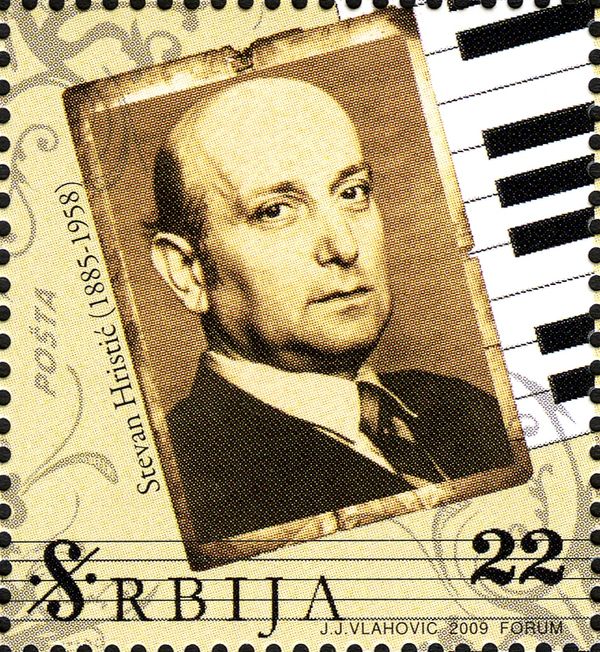 Stevan Hristic