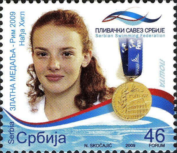 Nadja Higl