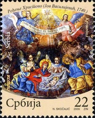 "Birth of Christ" by Jov Vasilijevic