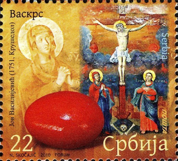Crucifixion