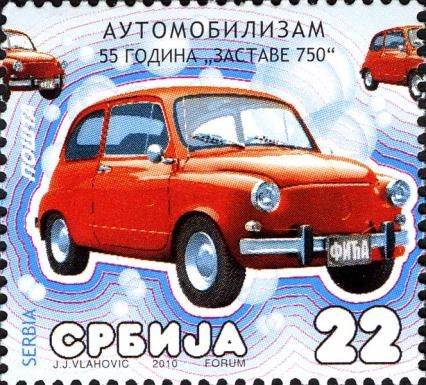 55 years of Zastava 750