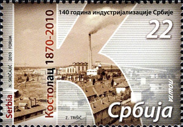 140 years from the beginning of industralization of Serbia