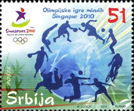 First Youth Olympic Games Singapore 2010