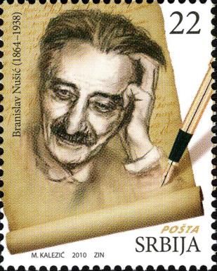 Branislav Nusic