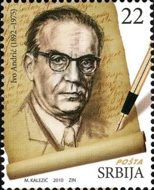 Ivo Andric