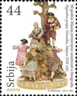 60 Years of The Museom of Applied Arts in Belgrade