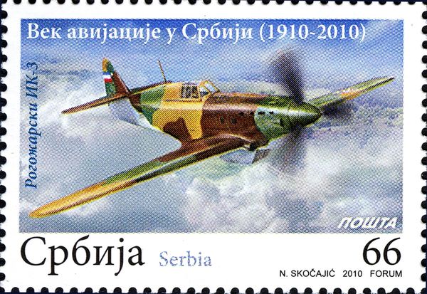 Rogozarski IK-3