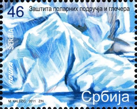 Termination point in the polar ice