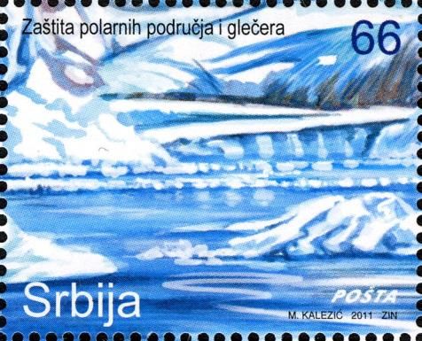 Termination point in the polar ice