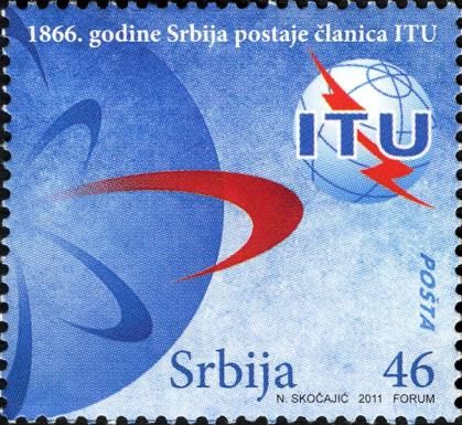 ITU-145 Years in Serbia