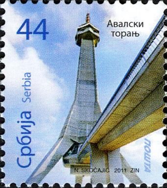 Tower Avala