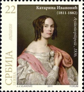 Katarina Ivanovic self portrait