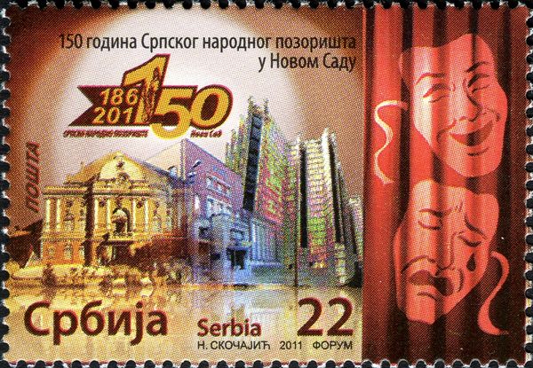 First Serbian Theatre in Novi Sad