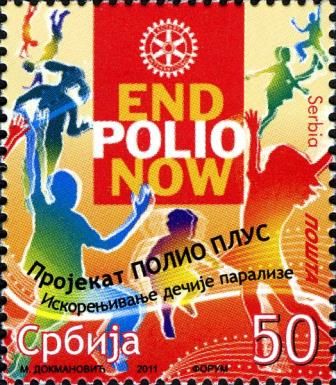 End Polio now