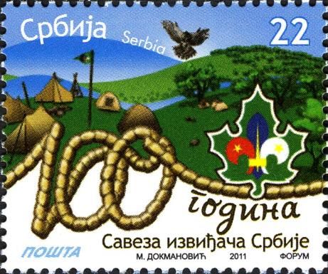Scout Association of Serbia