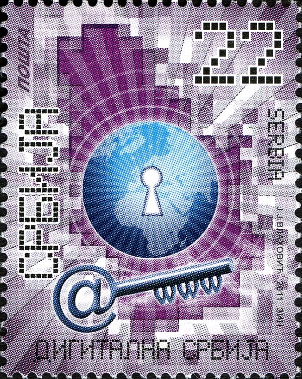 Digital Serbia