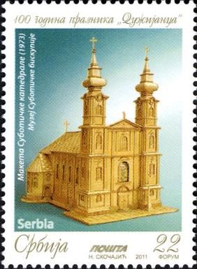 Dom Gospodnji" church in Subotica