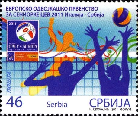 2011 CEV Volleyball European Championship