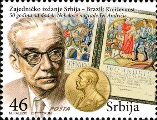 Ivo Andric