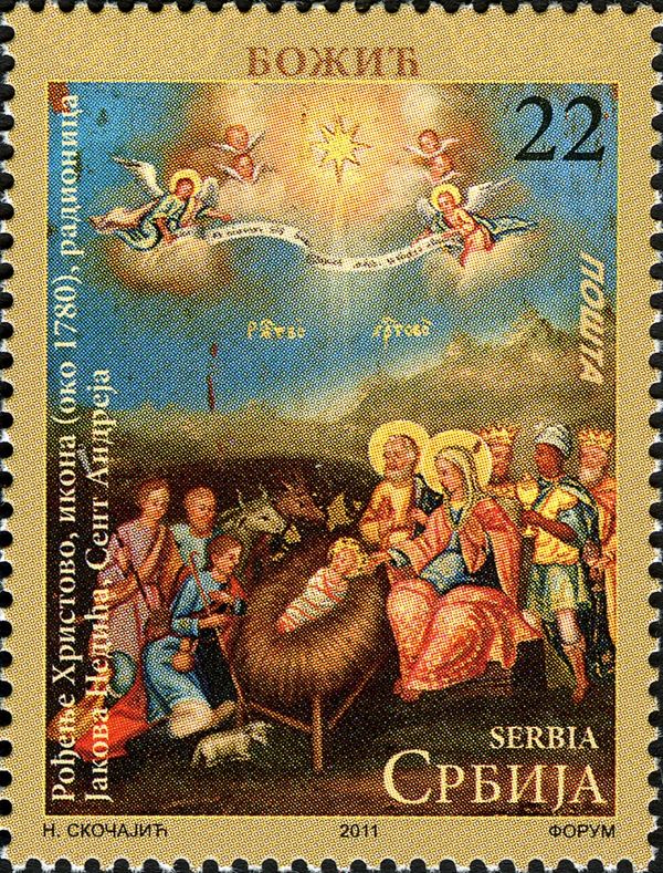 Nativity