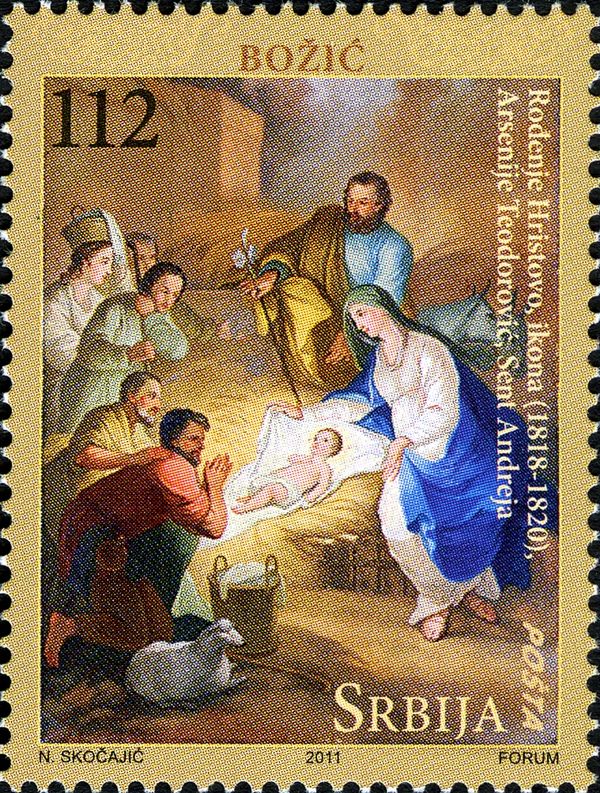Nativity by Arsenije Teodorovic