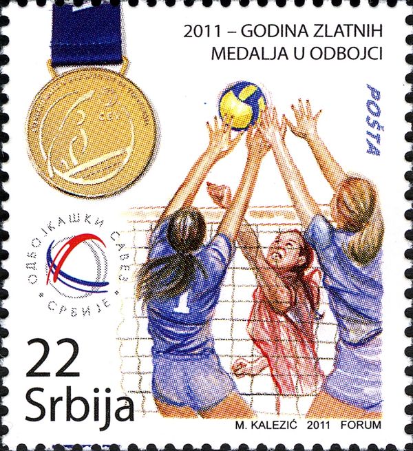 Volleyball Womens