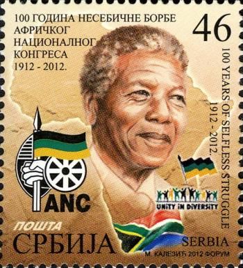 Nelson Mandela