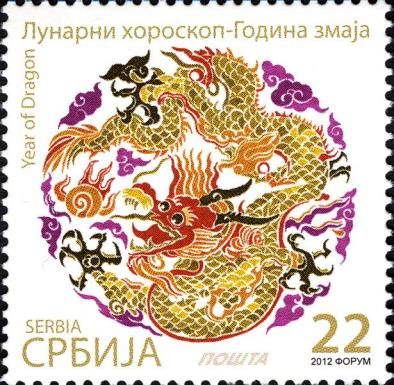 Year of the Dragon