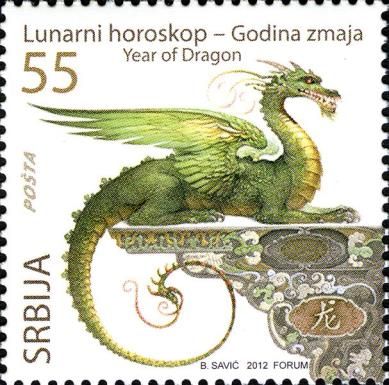Year of the Dragon