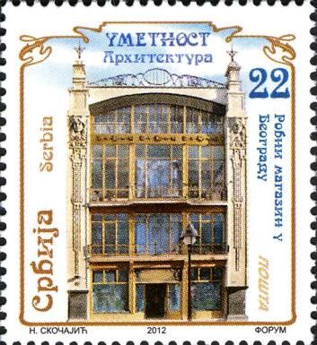 Department store- Belgrade