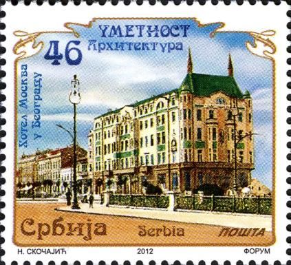 Hotel Moscow - Belgrade
