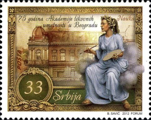 Art Academy- Belgrade