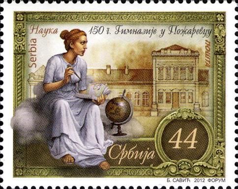 150 years of Highschool in Pozarevac