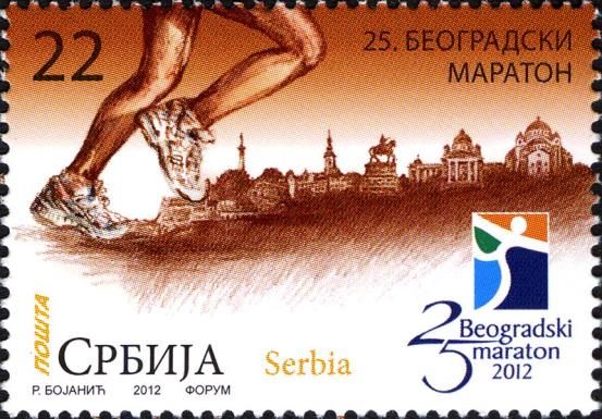 Belgrade marathon