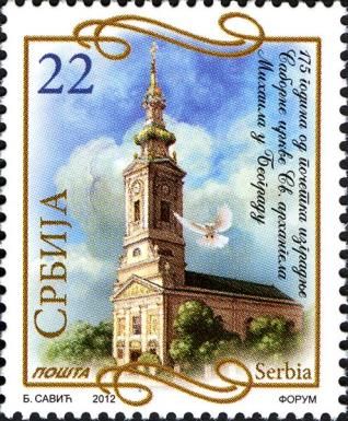 Cathedral of St.Michael the Archangel