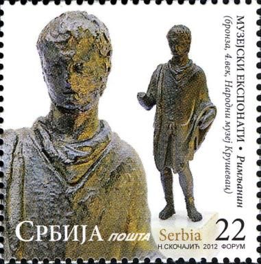 Museum Exhibits - 4th Century Statue