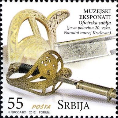 Museum Exhibits - 20th Century Sword