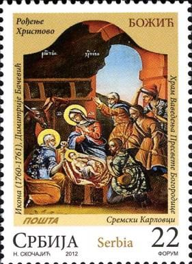 Nativity by Dimitrije Bačević