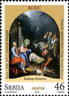 Nativity by Dimitrije Bratoglić