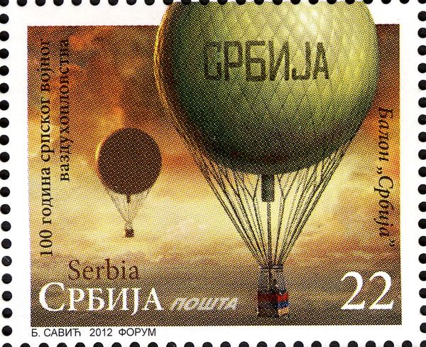 Balon Srbija