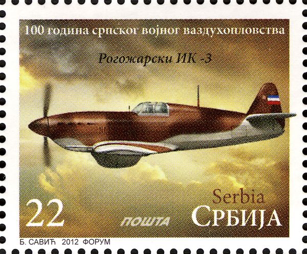 Rogozarski IK-3