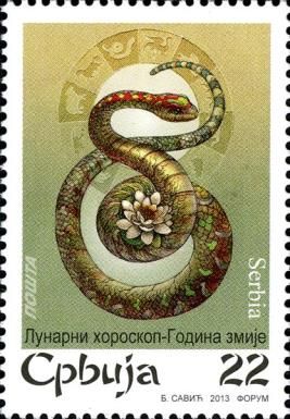 Year of snake