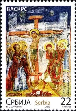 Crucifixion