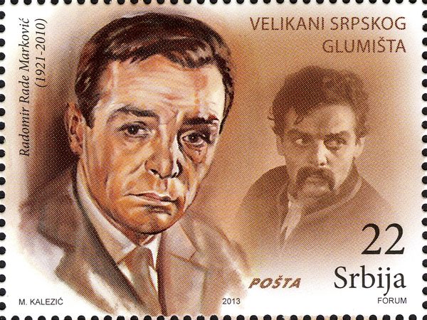 Radomir Rade Markovic